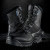 ATAC 2.0 8 INSULATED
